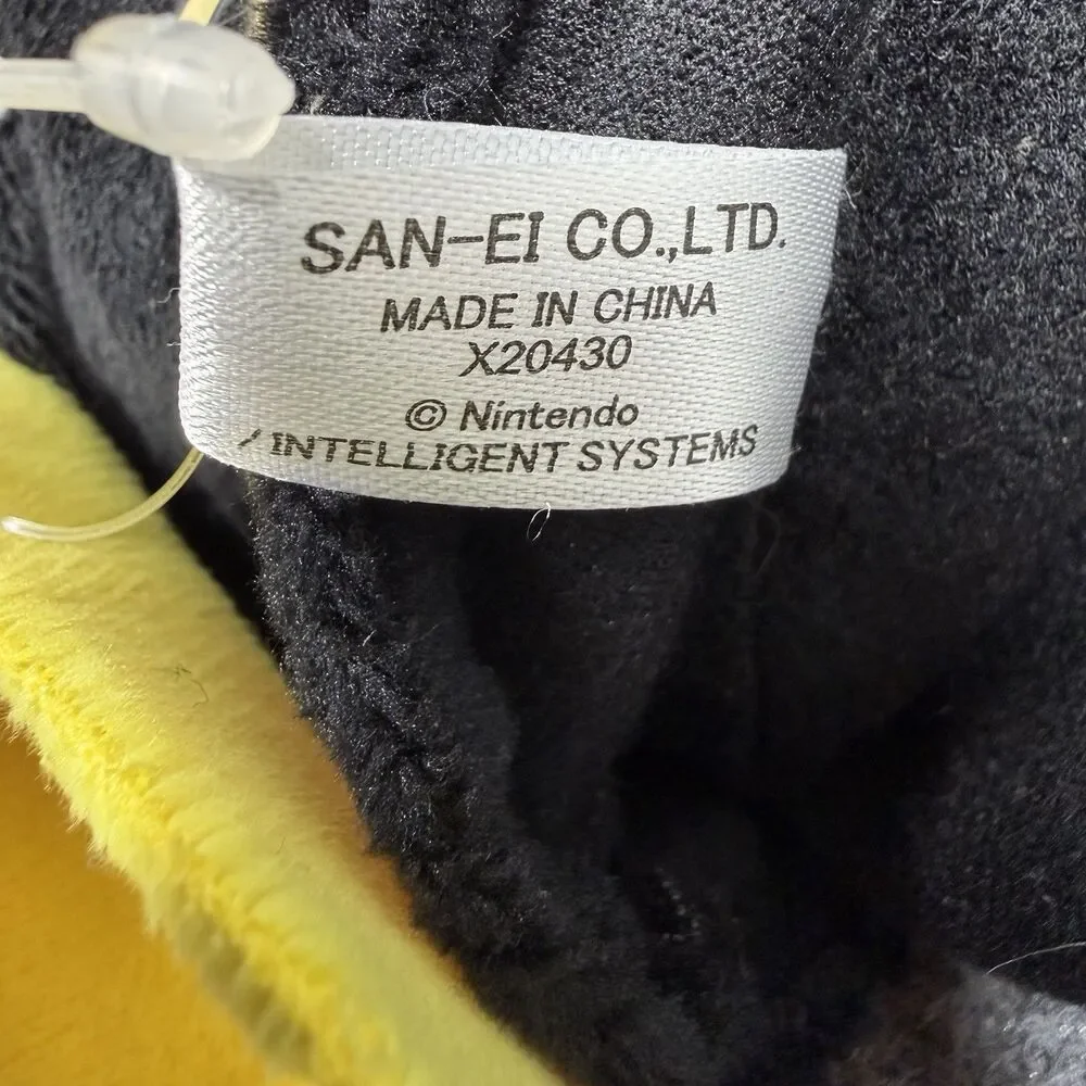 Sanei Boeki sanei boeki